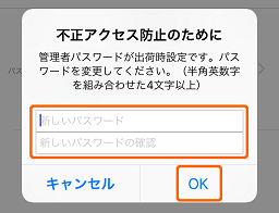 /support/qanda/images/20041/2a.png