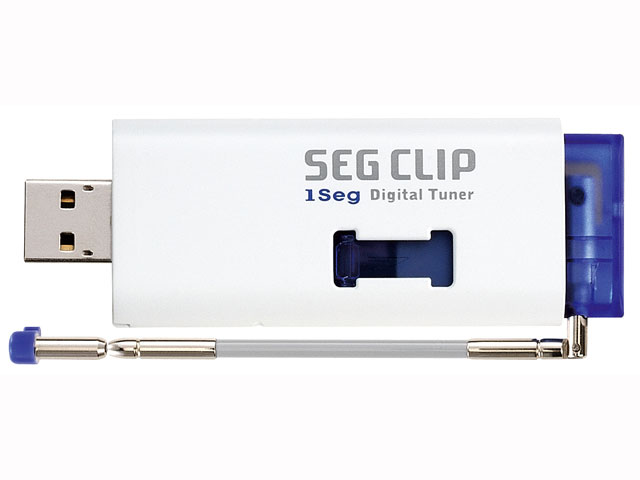 GV-1SG/USB