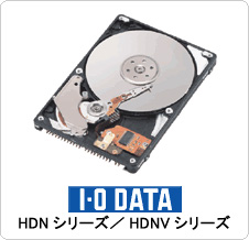 IO-DATA HDNV�V���[�Y