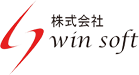 株式会社WinSoft