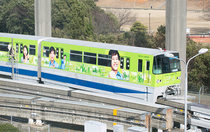 北九州高速鉄道 ラッピング車両