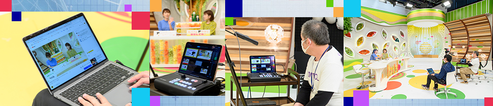 4Kパススルー対応 iPad連動型ストリーミングBOX「LIVE ARISER」GV-LSMIXER/I 導入事例【石川テレビ放送株式会社】