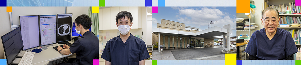 医療画像参照用27型ワイド液晶ディスプレイ（MediCrysta）導入事例 【大野クリニック】