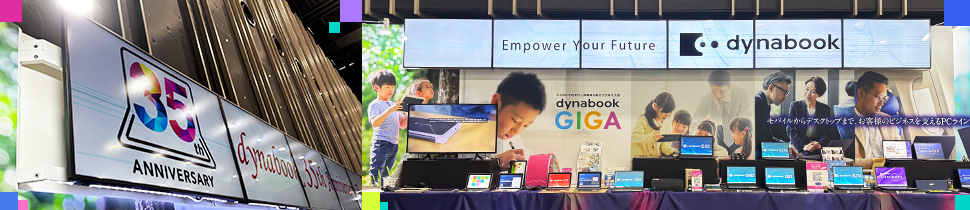 18時間連続稼働に対応！ 高輝度500cd/m²でサイネージにおすすめ「LCD-U431D」導入事例【Dynabook株式会社】
      