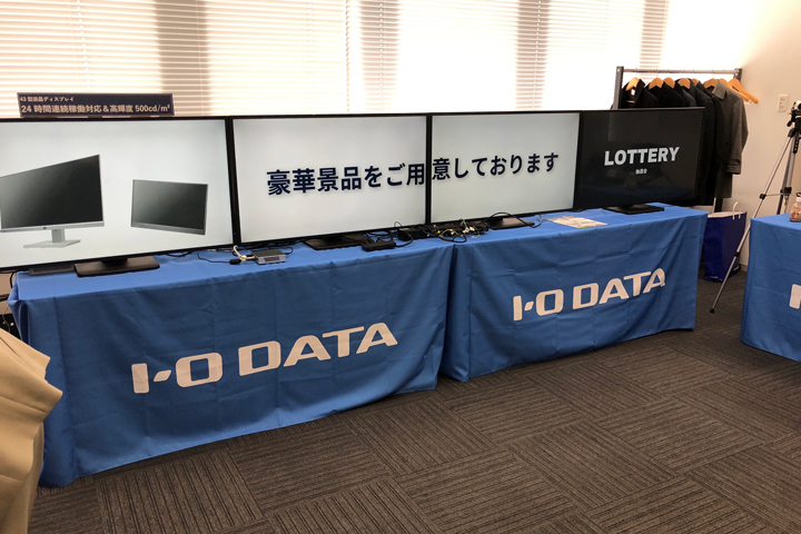 内覧会での展示の様子