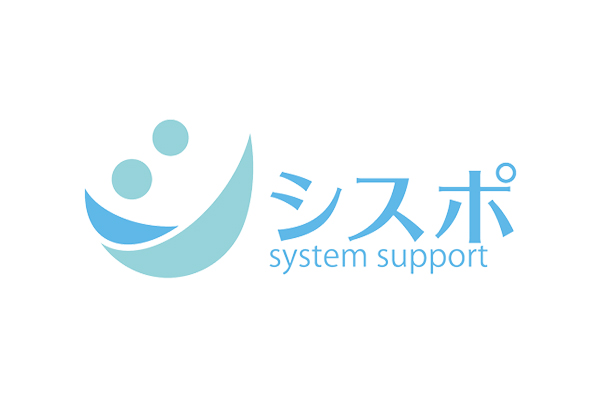 株式会社三栄シスポ