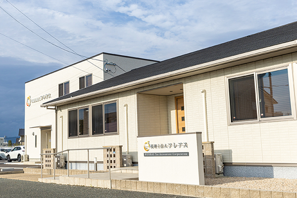 税理士法人フレアス