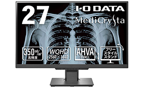 LCD-MDQ271Aシリーズ