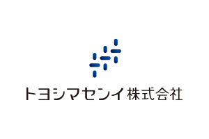トヨシマセンイ株式会社