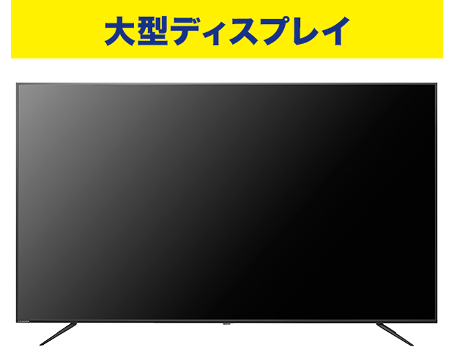LCD-M4K751XDB