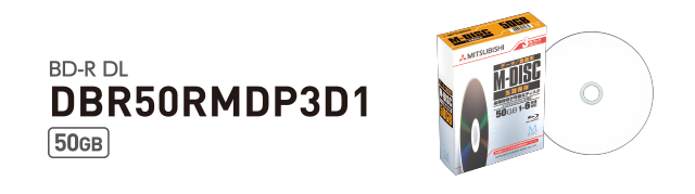 DBR50RMDP3D1