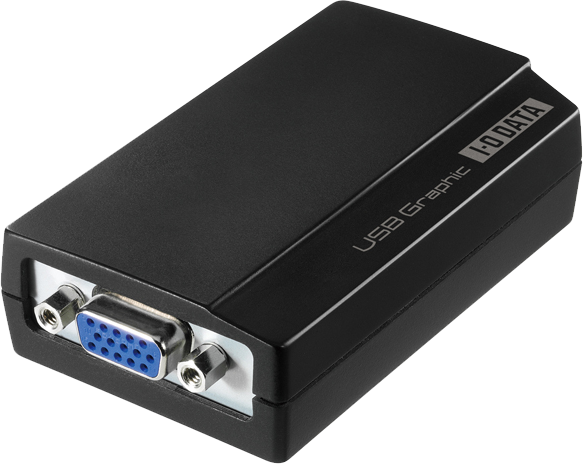 USB-RGB2
