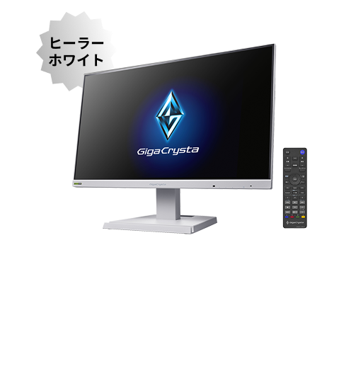 LCD-GD242UDW
