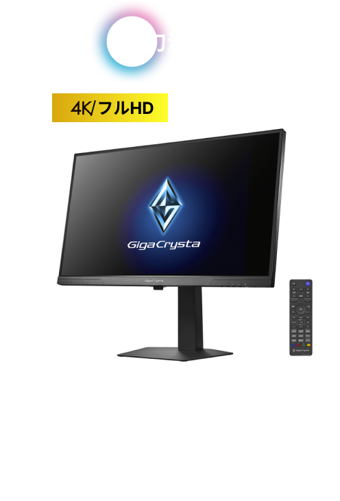 LCD-GDU271JAD