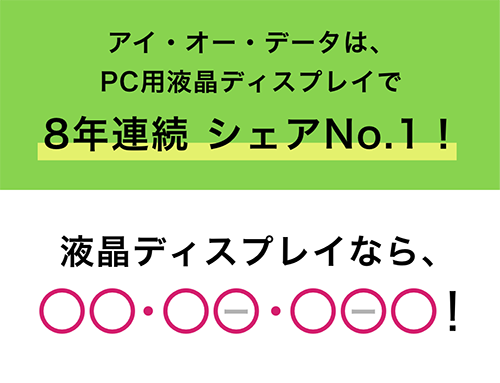 問題：○○を埋めてください。