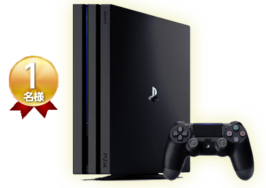 PS4 Pro