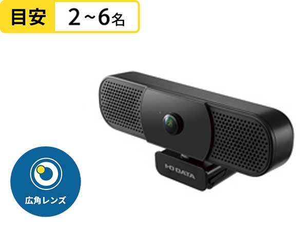 TC-MC400W