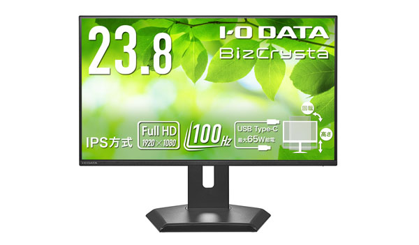 LCD-C243SMB-F