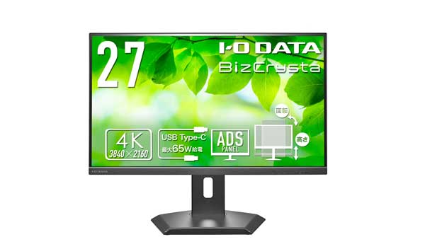 LCD-CU272D-F