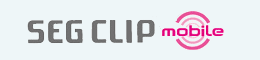 SEG CLIP mobile [セグクリップモバイル] ワイヤレスワンセグチューナー