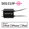 SEG CLIP mobile（GV-SC510/D）