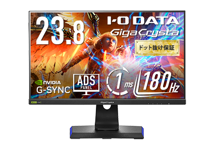 LCD-GD241JD