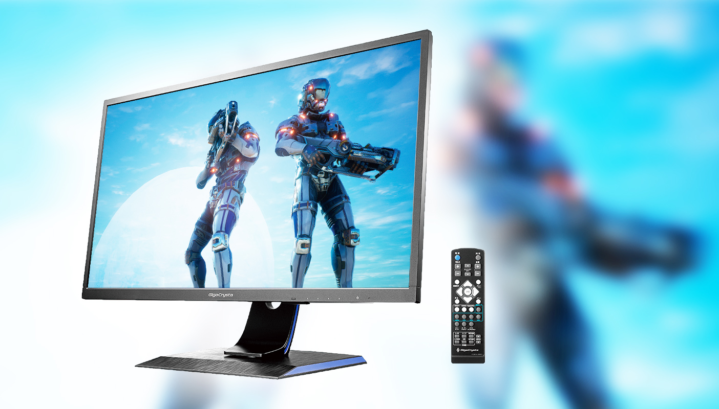 LCD-GC251UXB