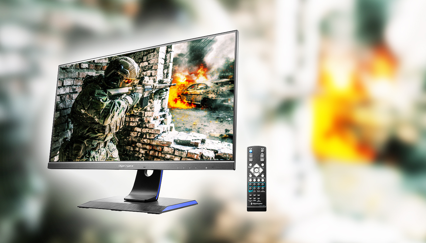 LCD-GC252UXB