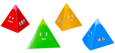 積んで見えちゃう 残っタワー アイラブデスク Iodata アイ オー データ機器