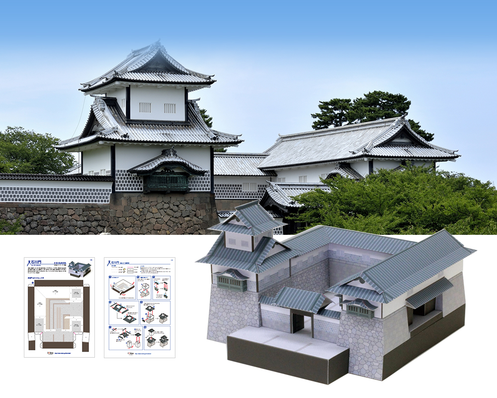 指先を使ってリフレッシュ 山口さんのペーパークラフト アイラブデスク Iodata アイ オー データ機器