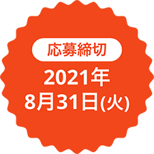 疲れた時にちょっと クールダウン アイラブデスク Iodata アイ オー データ機器 疲れた時にちょっと クールダウン アイラブデスク Iodata アイ オー データ機器