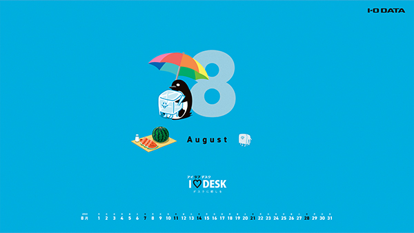 壁紙 アイラブデスク Iodata アイ オー データ機器