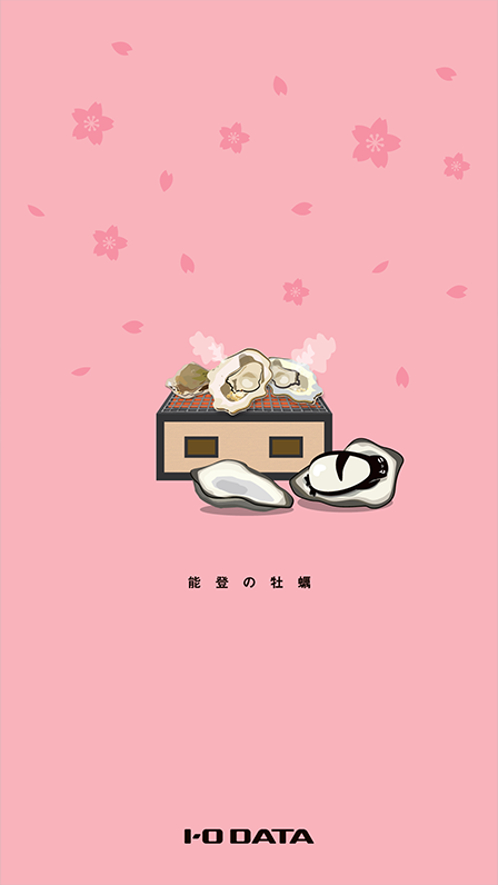 壁紙バックナンバー