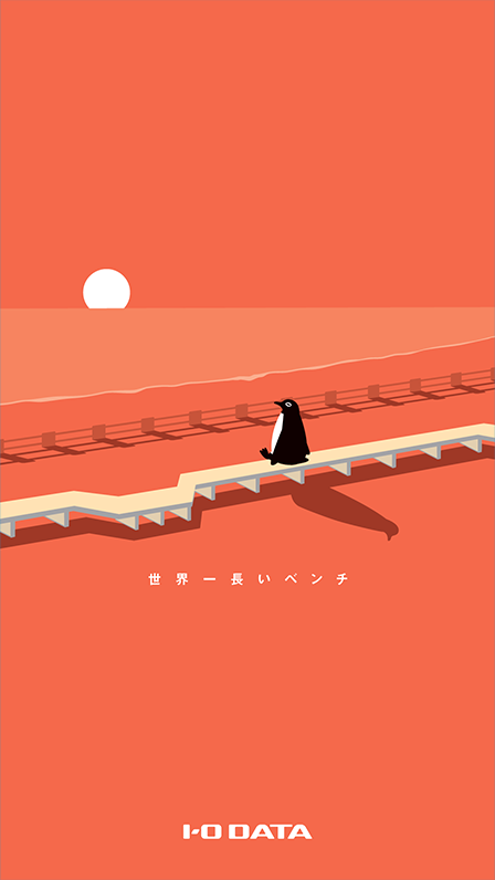 壁紙バックナンバー