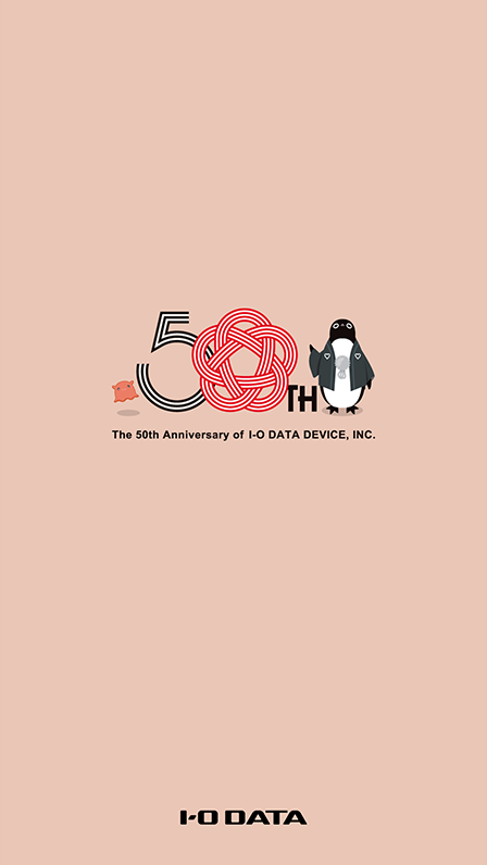 壁紙バックナンバー