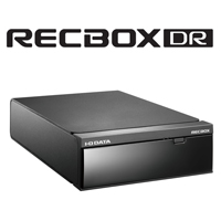テレビ番組だけじゃない、家じゅうのコンテンツをまとめて活用！RECBOX