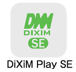 視聴アプリ「DiXiM Play SE」各OSごとに1ライセンス無償ダウンロード提供