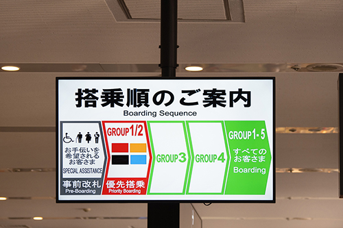 デジタルサイネージはどのように活用する？仕組みと主な運用方法を紹介 