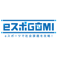 日本財団 eスポGOMI  in 石川