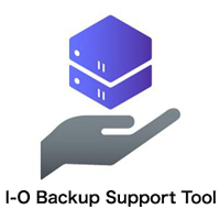 バックアップソフト補助ツール「I-O Backup Support Tool」