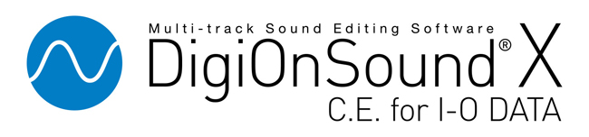 「DigiOnSound X C.E. for I-O DATA」は、高音質・高機能なPCデジタルサウンド編集ソフトです。