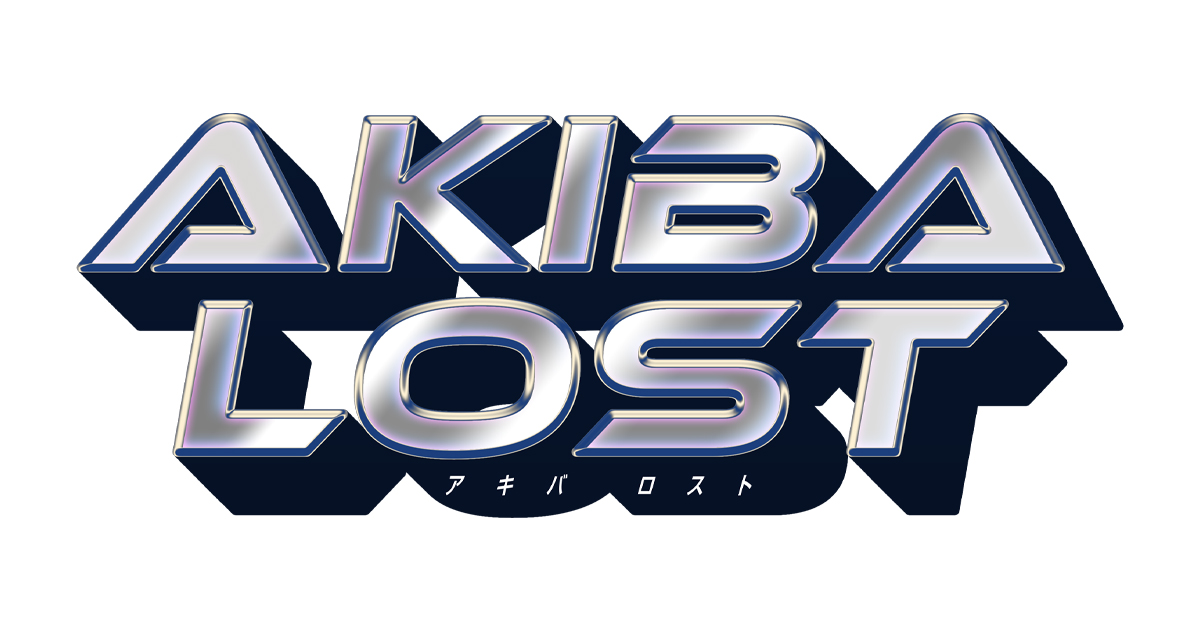 『AKIBA LOST』推奨モニター