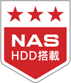 NAS用ハードディスク