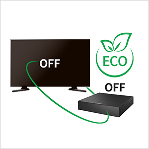 節電対策に！家計にやさしい 「電源連動機能」