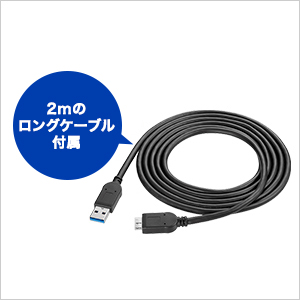 電源内蔵モデルだから、テレビ周りにスマート設置