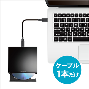 BDレコ（BRP-R1/E2） | USB-A コネクター対応 パソコン用ブルーレイ