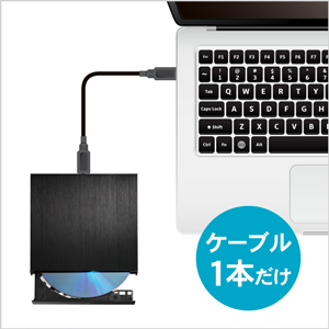 USB 3.2 Gen1（USB 3.0）のケーブル1本で動くバスパワー駆動
