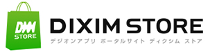 DiXiM Store