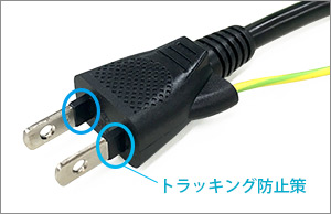 BSH-10G08 | スイッチ | IODATA アイ・オー・データ機器