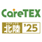 CareTEX北陸’25